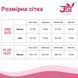 Эротический костюм медсестры JSY &laquo;Крошка Габи&raquo; One Size, платье, перчатки, стринги, чепец,стетоскоп SO9243 фото 5