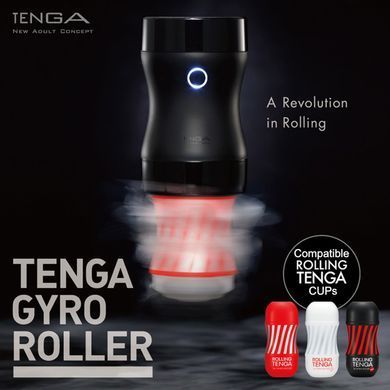 Мастурбатор Tenga Rolling Tenga Gyro Roller Cup Strong, новий рельєф для стимуляції обертанням SO7327 фото