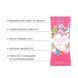 Набір лубрикантів Foil Display Box &ndash; JO H2O Lubricant &ndash; Cotton Candy &ndash; 12 &times; 10ml SO6162 фото 4