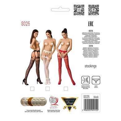 Еротичні колготки-бодістокінги Passion S025 One Size, Red, імітація ажурних панчішок з пояском PSS025R фото