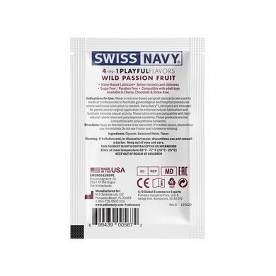 Пробник Swiss Navy 4 in 1 Wild Passion Fruit 5 мл SX1358 фото