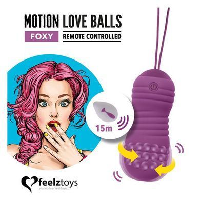 Вагінальні кульки з перлинним масажем FeelzToys Motion Love Balls Foxy з пультом ДК, 7 режимів SO3854 фото