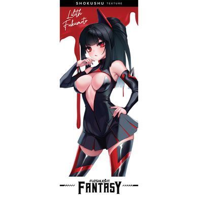 Мастурбатор Fleshlight Fantasy: Lilith Fukumoto Shokushu, дуже ніжний, фентезійний канал SX2296 фото