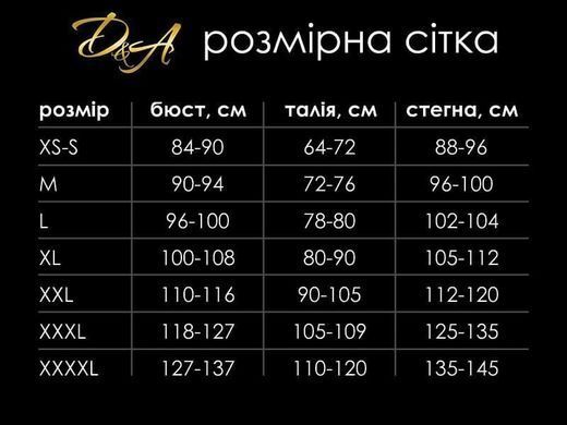 Лакированный комбидресс белый &ldquo;Дерзкая Стелла&rdquo; XS/S, молния на все тело SO5627 фото