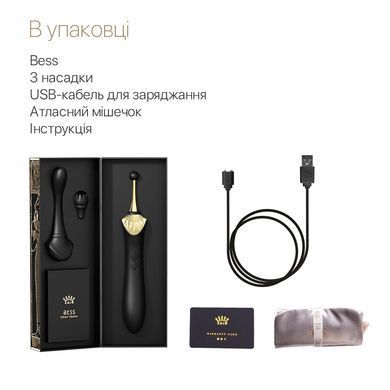 Вагинально-клиторальный вибратор Zalo &mdash; Bess Obsidian Black, мультифункциональный с насадками SO6654 фото